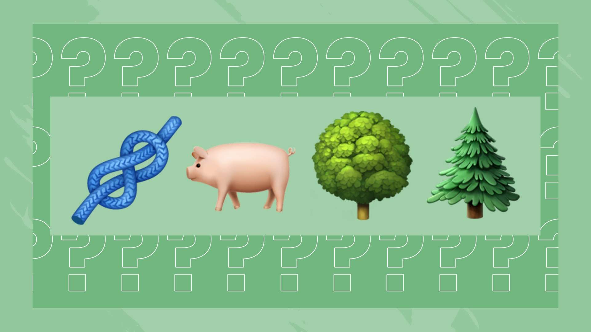 和不可磨灭 和不可磨灭