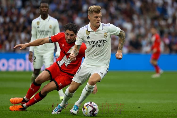 欧冠前瞻：皇家马德里 VS 曼彻斯特城