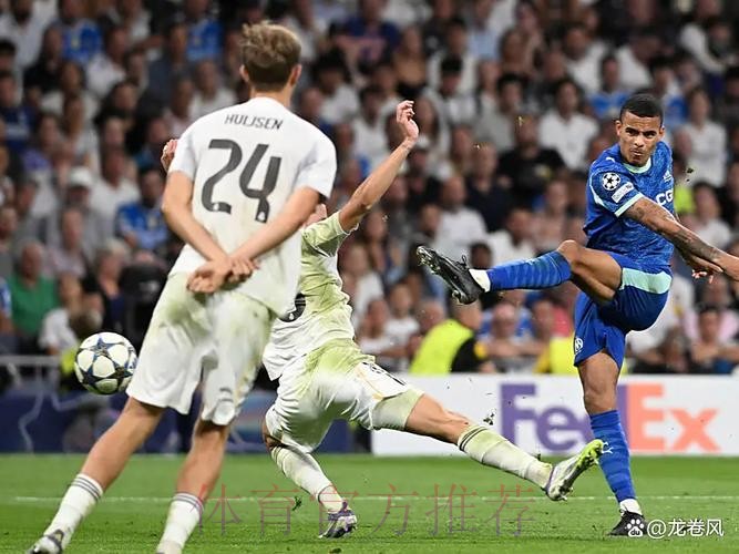 皇馬主場食硬馬賽 皇馬主場食硬馬賽